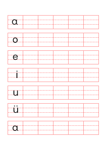 拼音字母帖